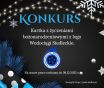 Konkurs - kartka z życzeniami bożonarodzeniowymi