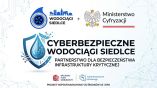 Grant na rozwój cyberochrony PWiK